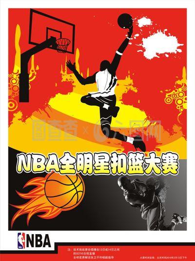 接促成了