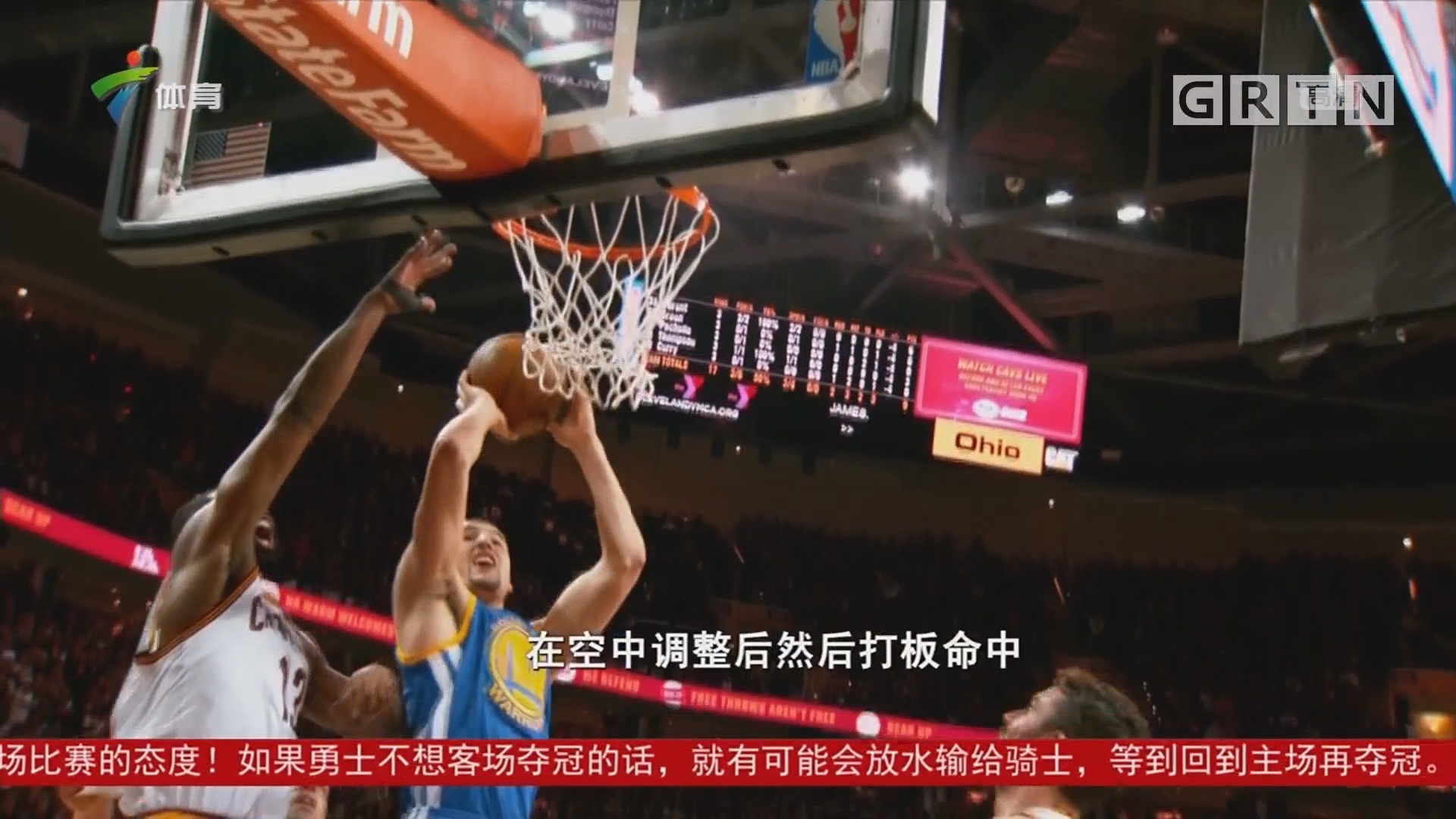 阿根
